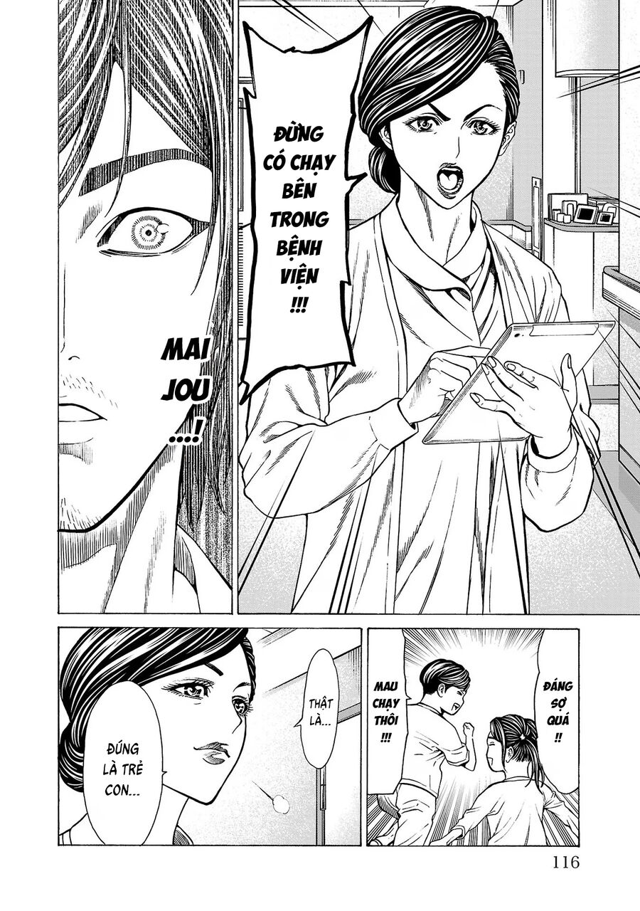 Psycho X Past: Cuộc Điều Tra Thâm Nhập Về Những Vụ Án Giết Người Rùng Rợn Chapter 10 - Trang 2