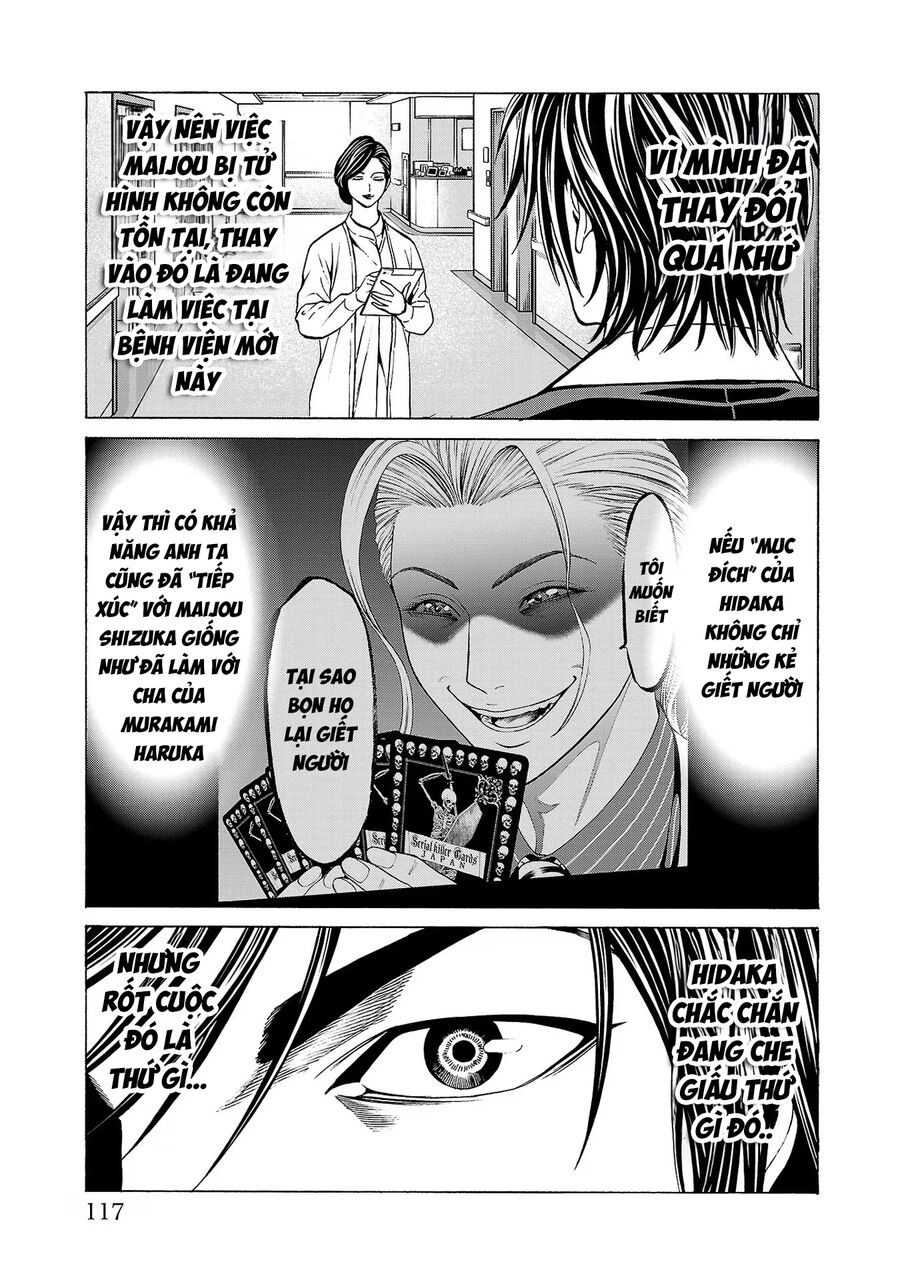 Psycho X Past: Cuộc Điều Tra Thâm Nhập Về Những Vụ Án Giết Người Rùng Rợn Chapter 10 - Trang 2