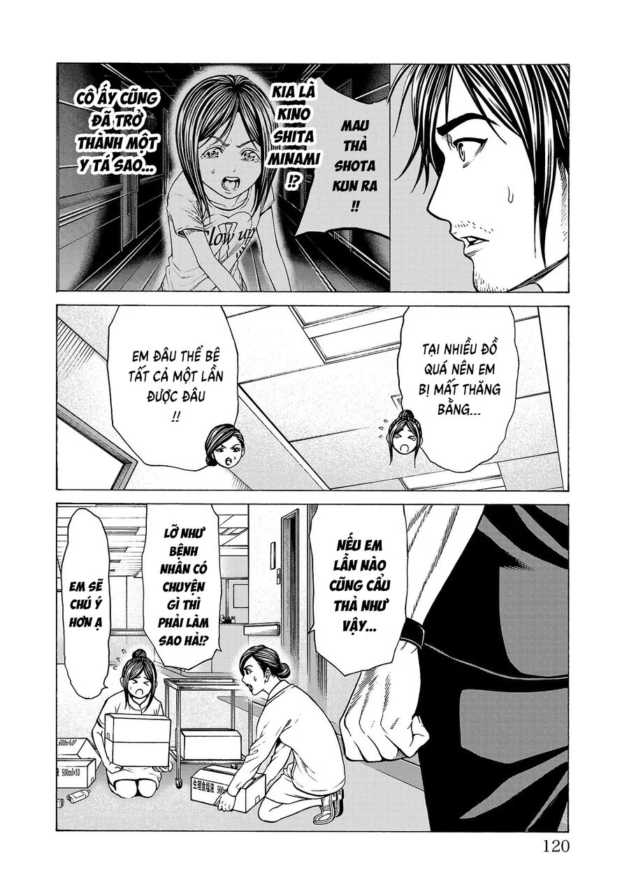 Psycho X Past: Cuộc Điều Tra Thâm Nhập Về Những Vụ Án Giết Người Rùng Rợn Chapter 10 - Trang 2