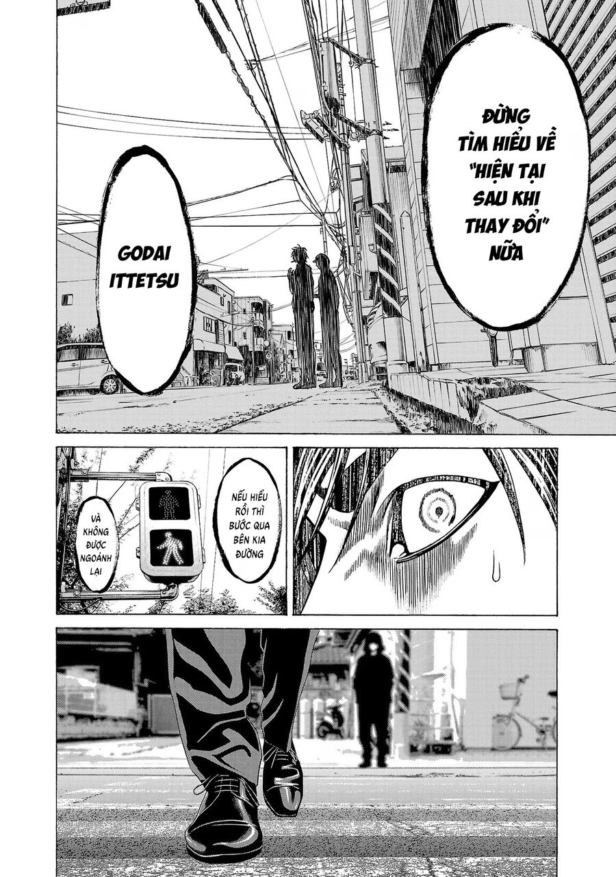 Psycho X Past: Cuộc Điều Tra Thâm Nhập Về Những Vụ Án Giết Người Rùng Rợn Chapter 10 - Trang 2
