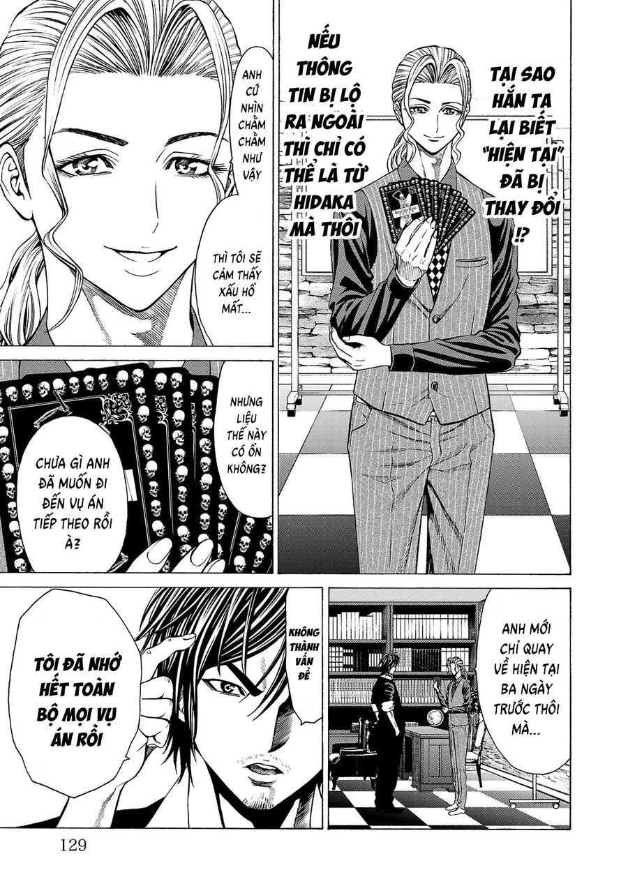 Psycho X Past: Cuộc Điều Tra Thâm Nhập Về Những Vụ Án Giết Người Rùng Rợn Chapter 10 - Trang 2