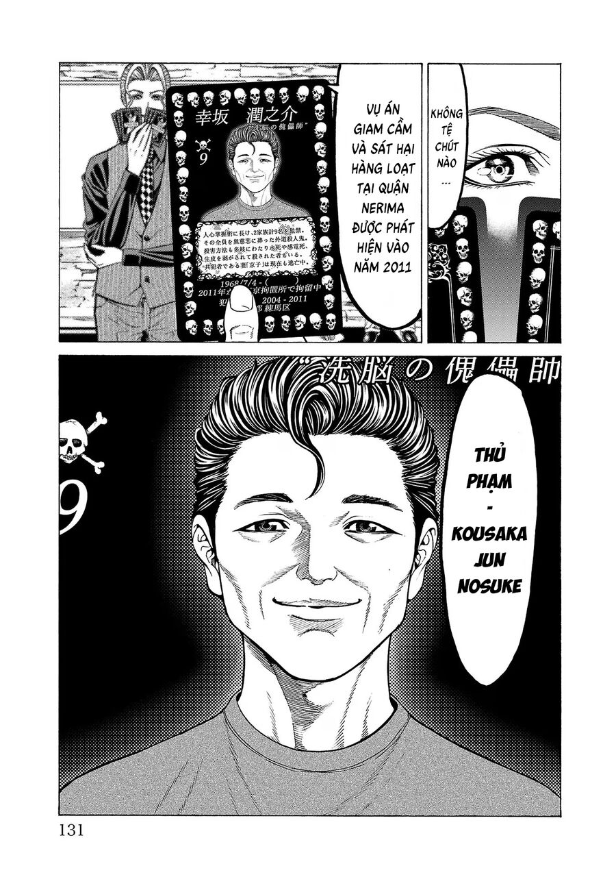 Psycho X Past: Cuộc Điều Tra Thâm Nhập Về Những Vụ Án Giết Người Rùng Rợn Chapter 10 - Trang 2