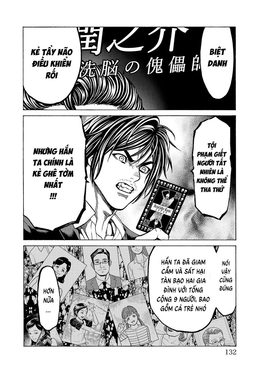 Psycho X Past: Cuộc Điều Tra Thâm Nhập Về Những Vụ Án Giết Người Rùng Rợn Chapter 10 - Trang 2