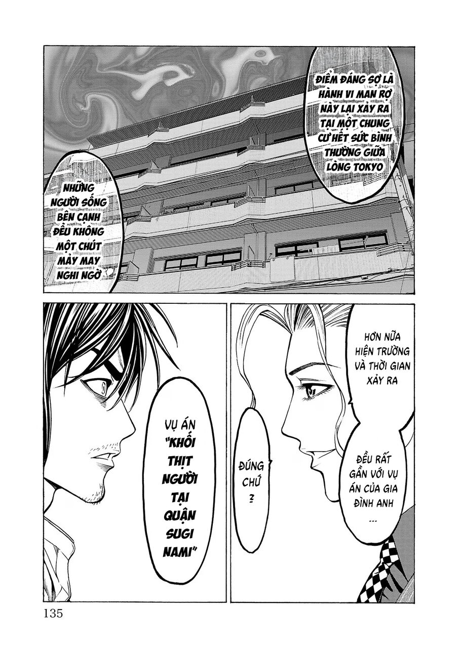 Psycho X Past: Cuộc Điều Tra Thâm Nhập Về Những Vụ Án Giết Người Rùng Rợn Chapter 10 - Trang 2