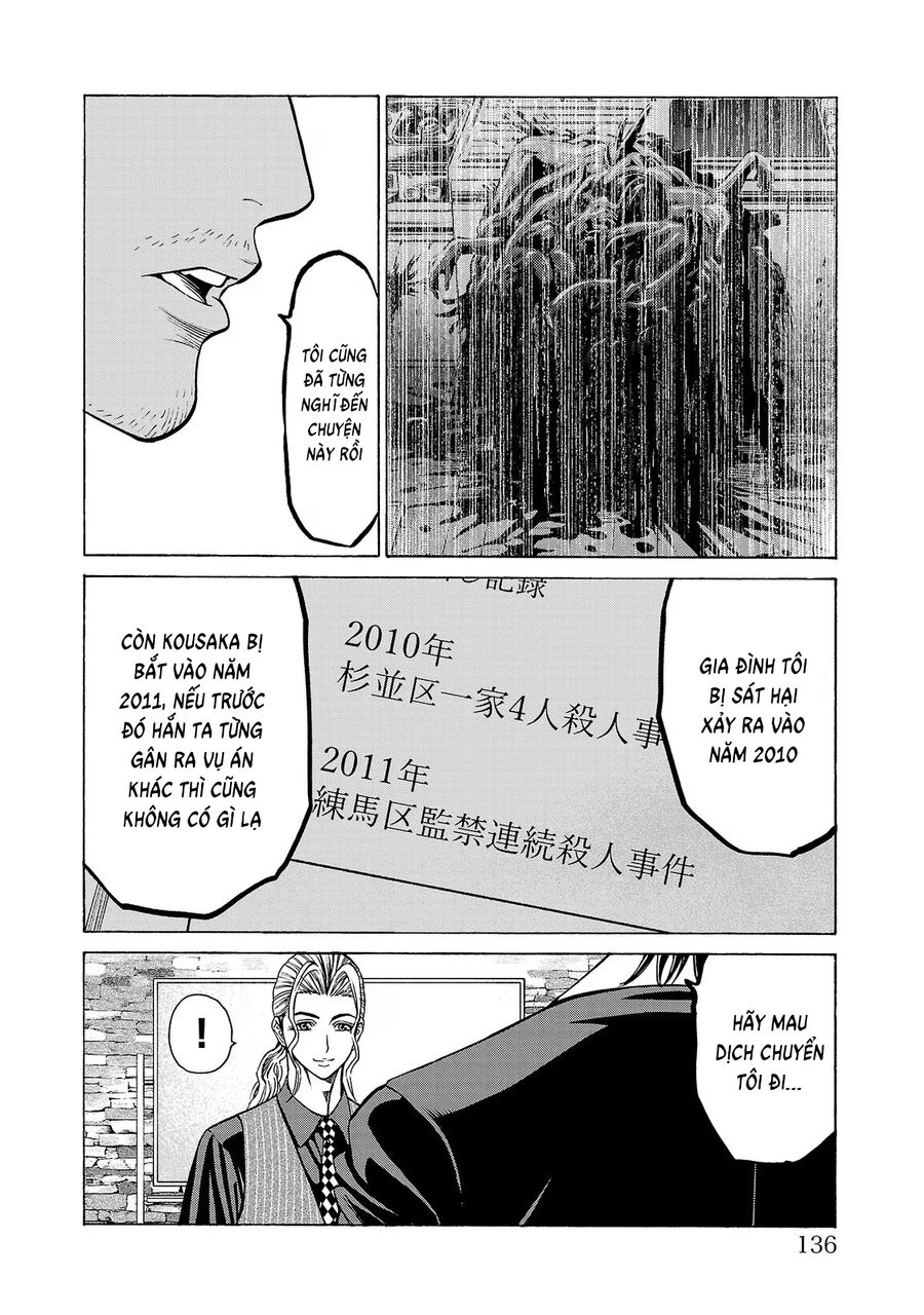 Psycho X Past: Cuộc Điều Tra Thâm Nhập Về Những Vụ Án Giết Người Rùng Rợn Chapter 10 - Trang 2