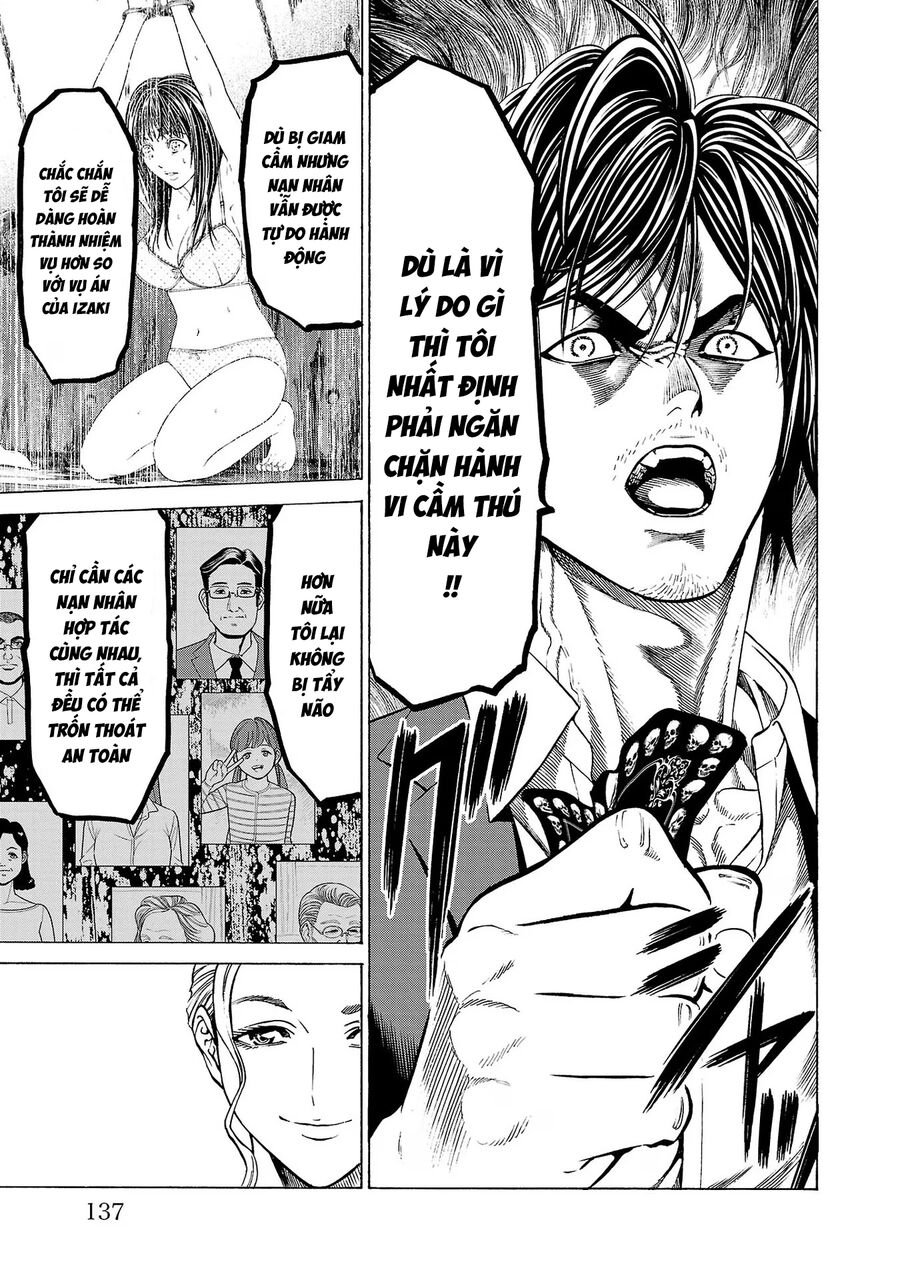Psycho X Past: Cuộc Điều Tra Thâm Nhập Về Những Vụ Án Giết Người Rùng Rợn Chapter 10 - Trang 2