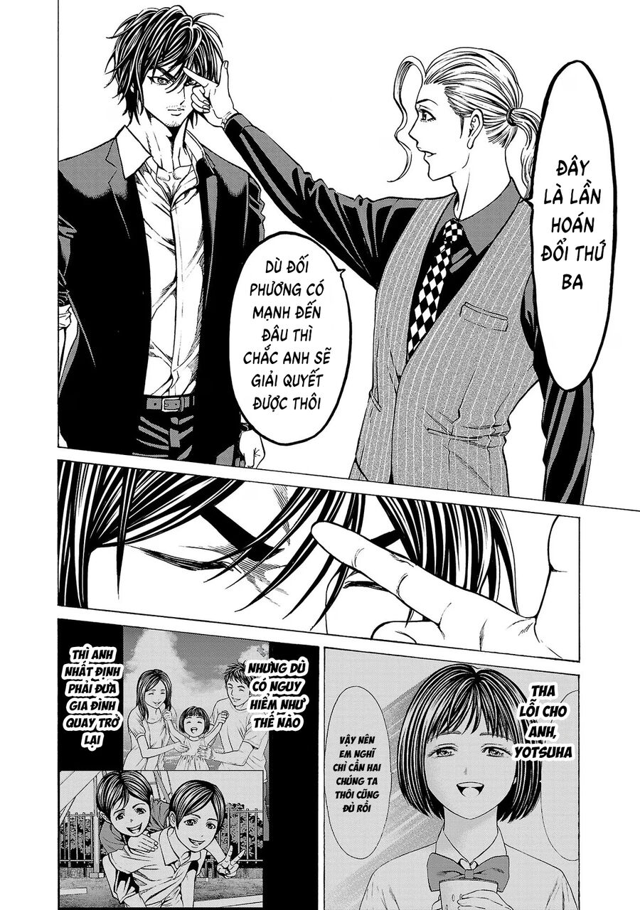 Psycho X Past: Cuộc Điều Tra Thâm Nhập Về Những Vụ Án Giết Người Rùng Rợn Chapter 10 - Trang 2