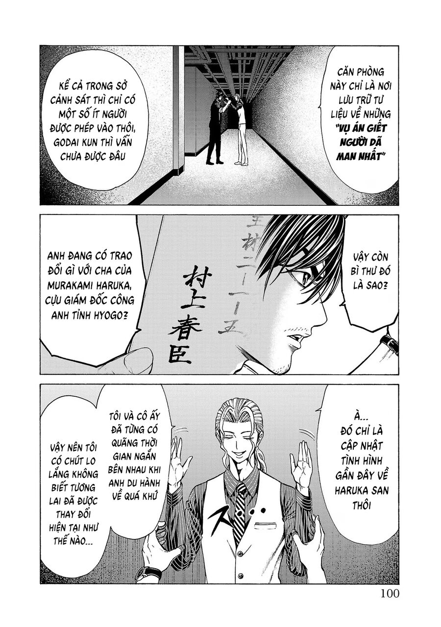 Psycho X Past: Cuộc Điều Tra Thâm Nhập Về Những Vụ Án Giết Người Rùng Rợn Chapter 10 - Trang 2