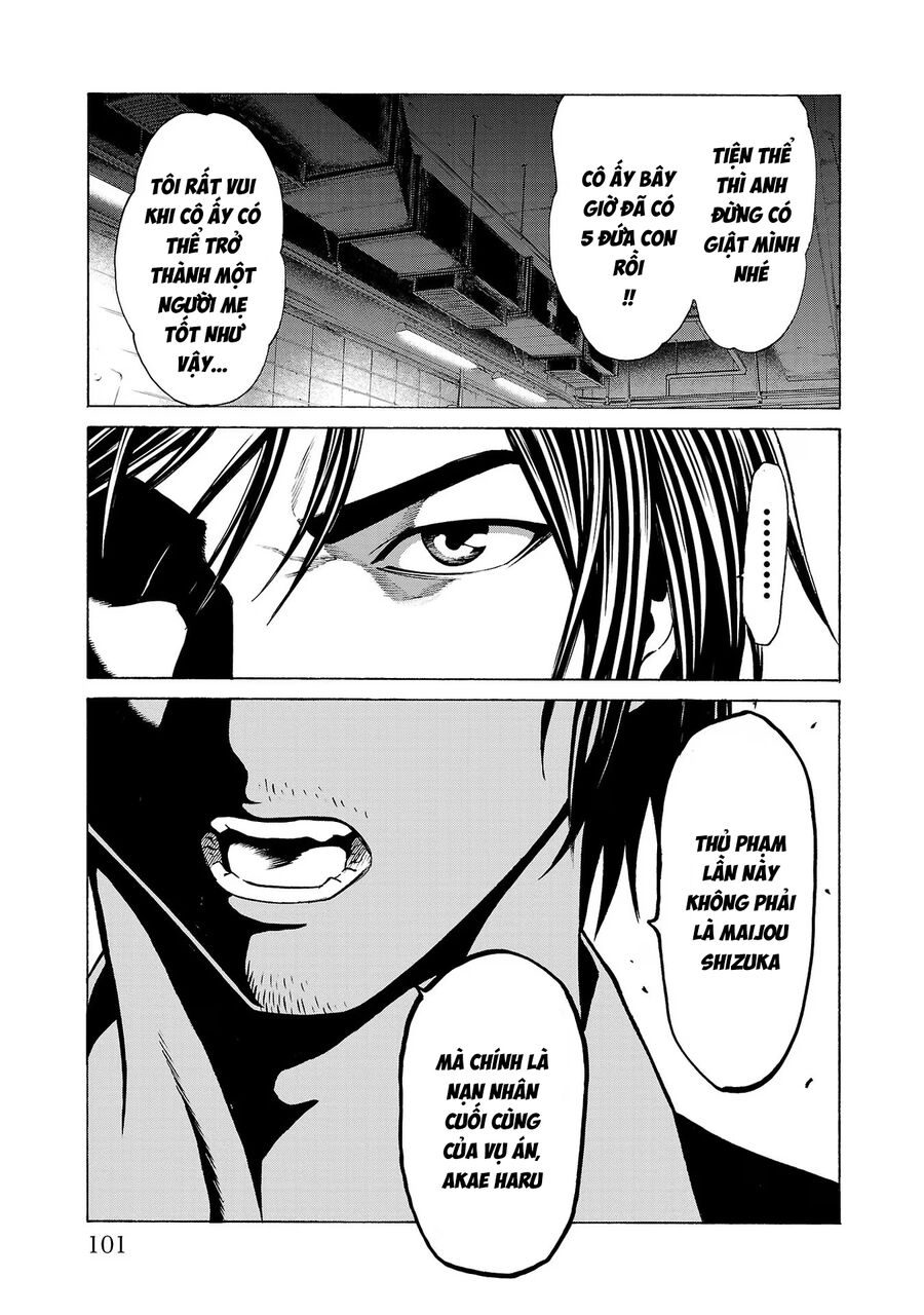 Psycho X Past: Cuộc Điều Tra Thâm Nhập Về Những Vụ Án Giết Người Rùng Rợn Chapter 10 - Trang 2