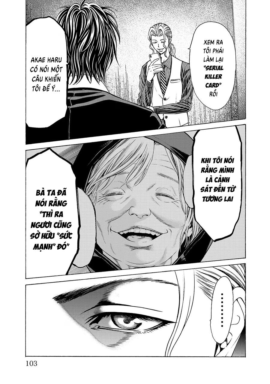 Psycho X Past: Cuộc Điều Tra Thâm Nhập Về Những Vụ Án Giết Người Rùng Rợn Chapter 10 - Trang 2