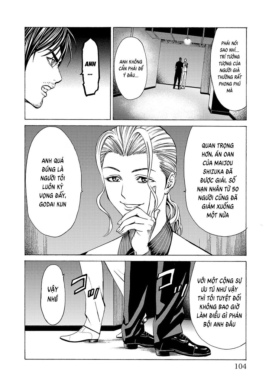Psycho X Past: Cuộc Điều Tra Thâm Nhập Về Những Vụ Án Giết Người Rùng Rợn Chapter 10 - Trang 2