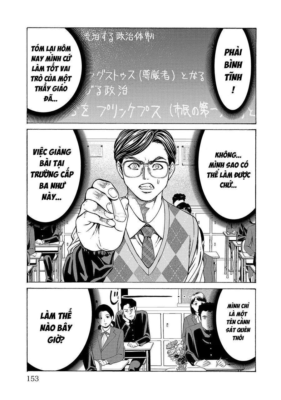 Psycho X Past: Cuộc Điều Tra Thâm Nhập Về Những Vụ Án Giết Người Rùng Rợn Chapter 11 - Trang 2
