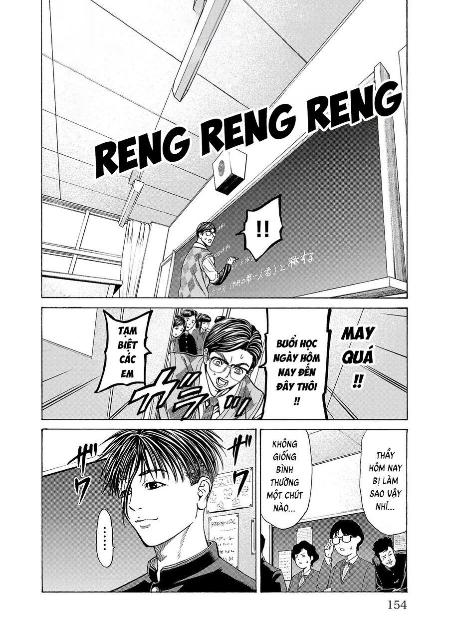 Psycho X Past: Cuộc Điều Tra Thâm Nhập Về Những Vụ Án Giết Người Rùng Rợn Chapter 11 - Trang 2