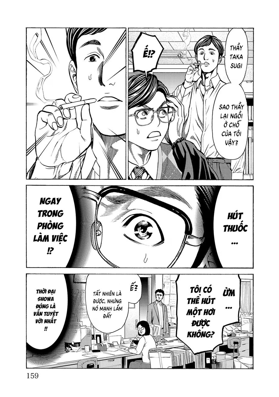 Psycho X Past: Cuộc Điều Tra Thâm Nhập Về Những Vụ Án Giết Người Rùng Rợn Chapter 11 - Trang 2