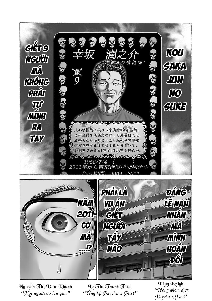 Psycho X Past: Cuộc Điều Tra Thâm Nhập Về Những Vụ Án Giết Người Rùng Rợn Chapter 11 - Trang 2