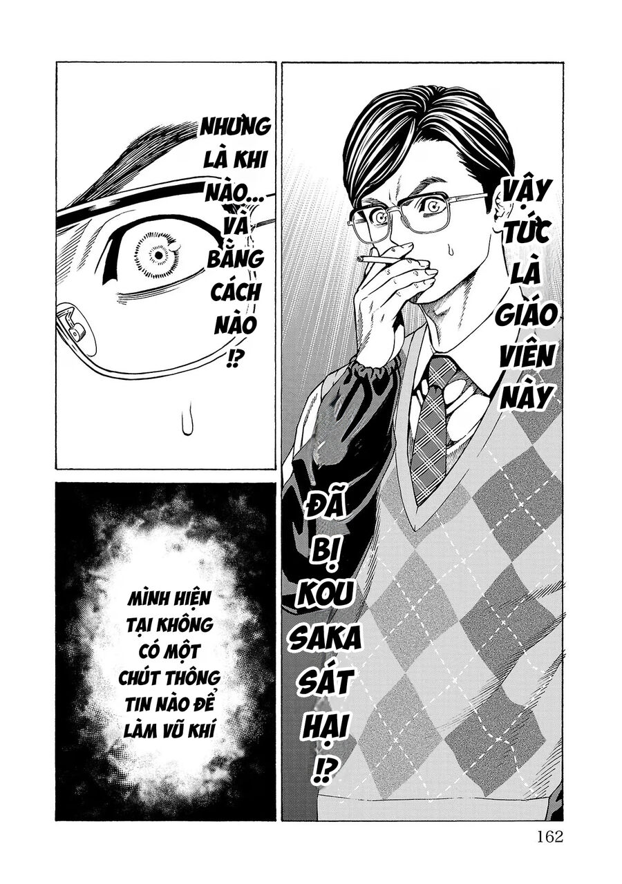 Psycho X Past: Cuộc Điều Tra Thâm Nhập Về Những Vụ Án Giết Người Rùng Rợn Chapter 11 - Trang 2
