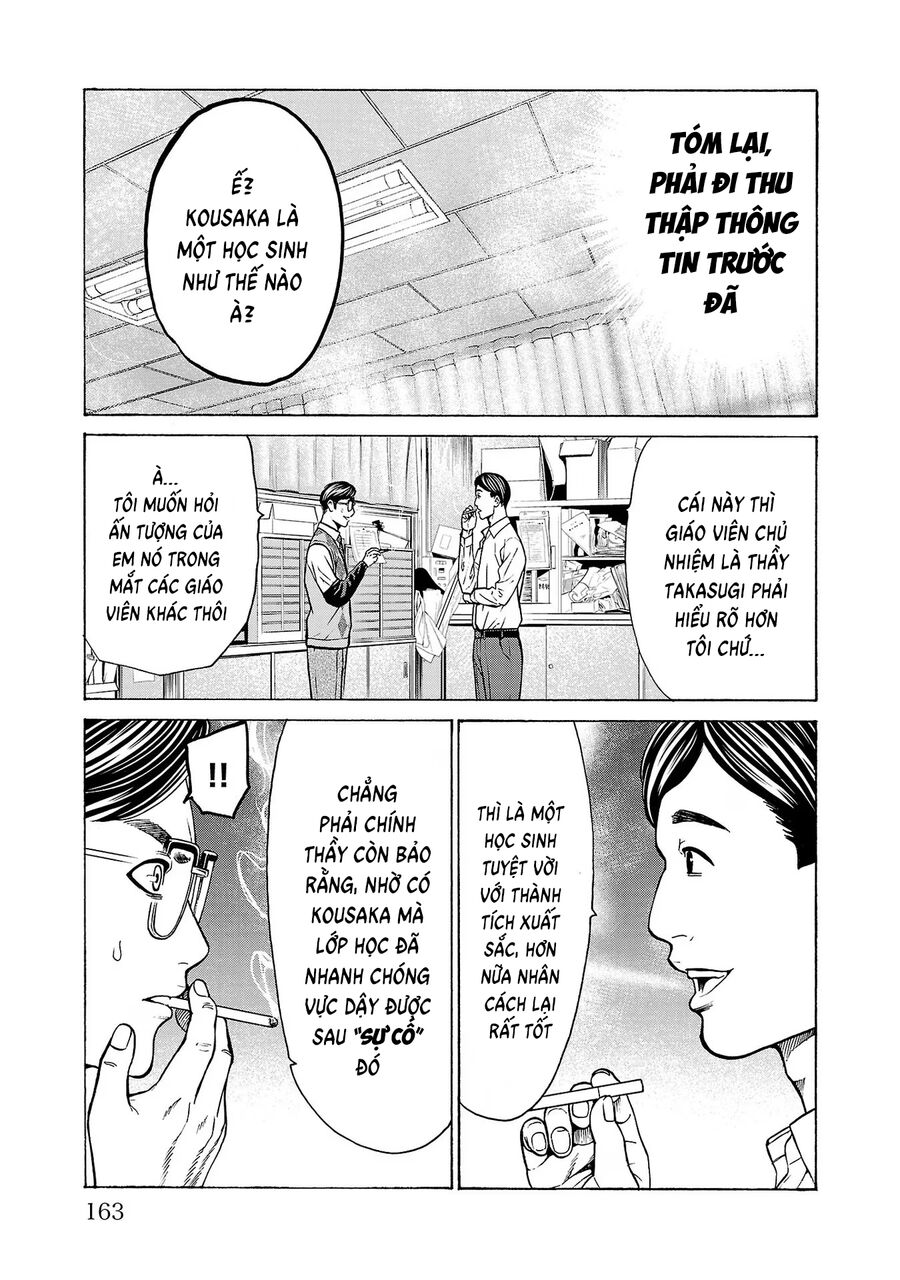 Psycho X Past: Cuộc Điều Tra Thâm Nhập Về Những Vụ Án Giết Người Rùng Rợn Chapter 11 - Trang 2