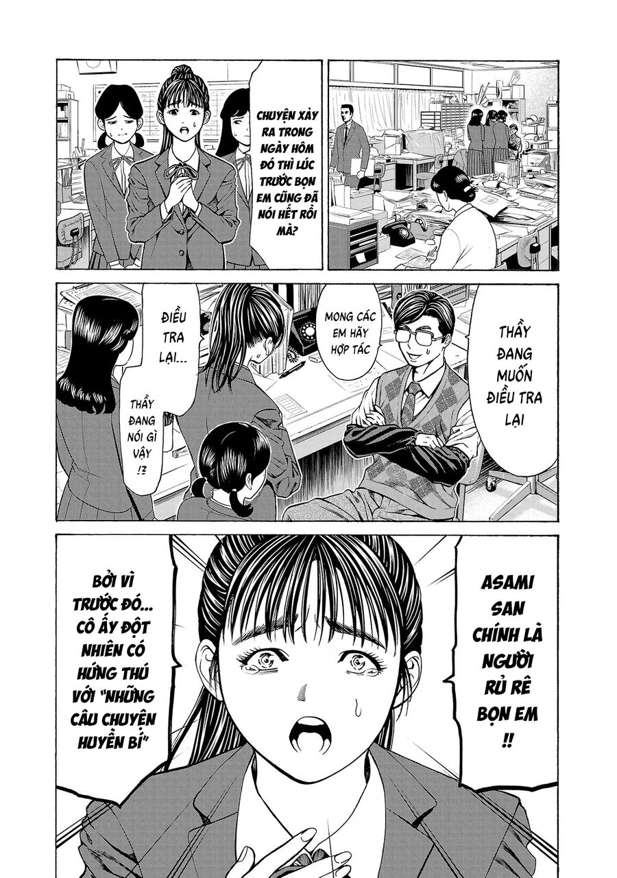 Psycho X Past: Cuộc Điều Tra Thâm Nhập Về Những Vụ Án Giết Người Rùng Rợn Chapter 11 - Trang 2