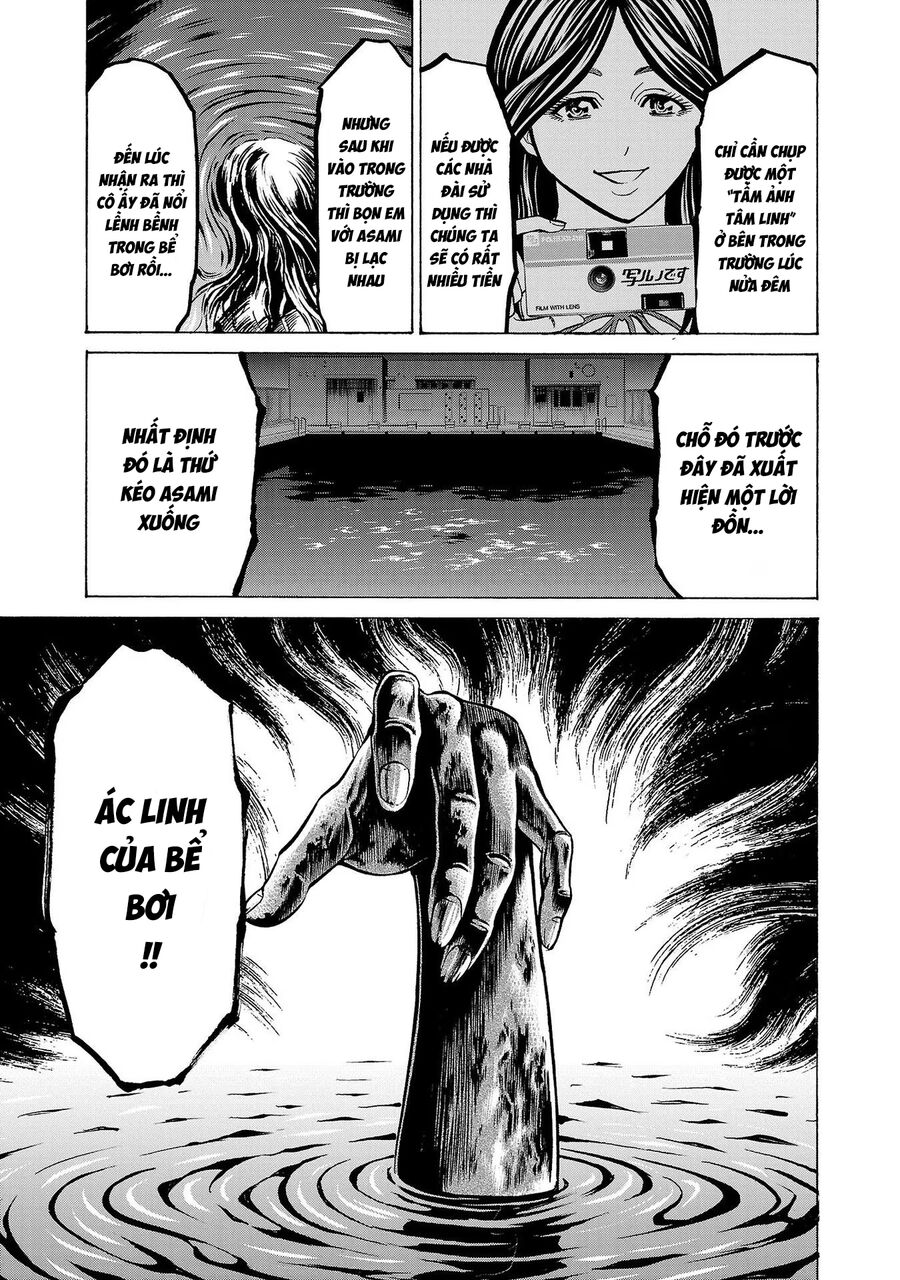 Psycho X Past: Cuộc Điều Tra Thâm Nhập Về Những Vụ Án Giết Người Rùng Rợn Chapter 11 - Trang 2