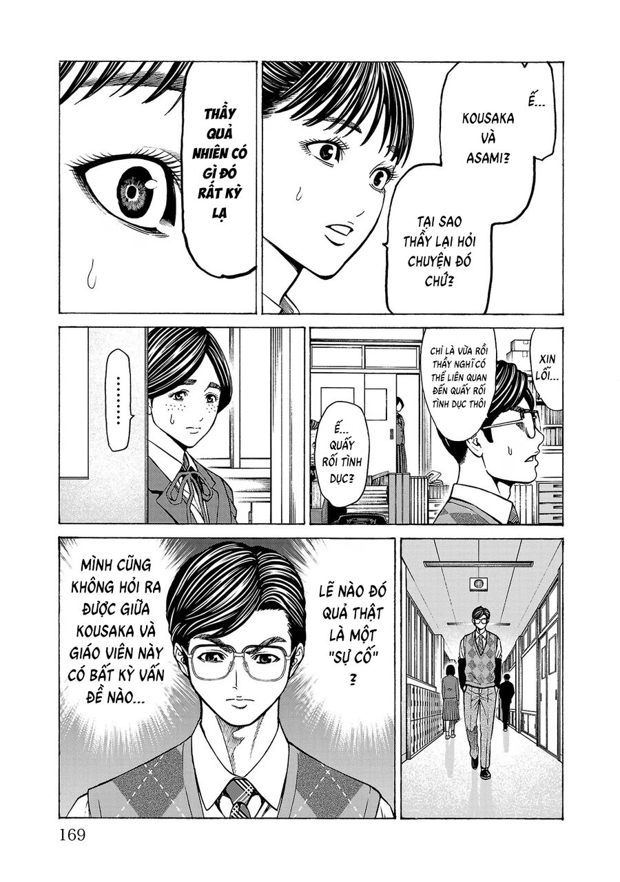 Psycho X Past: Cuộc Điều Tra Thâm Nhập Về Những Vụ Án Giết Người Rùng Rợn Chapter 11 - Trang 2