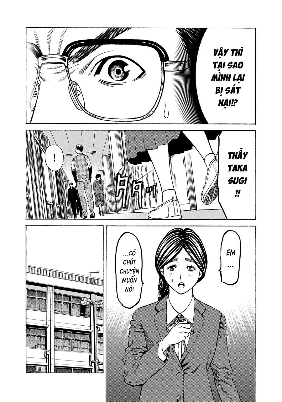 Psycho X Past: Cuộc Điều Tra Thâm Nhập Về Những Vụ Án Giết Người Rùng Rợn Chapter 11 - Trang 2