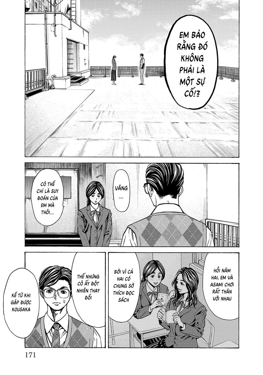Psycho X Past: Cuộc Điều Tra Thâm Nhập Về Những Vụ Án Giết Người Rùng Rợn Chapter 11 - Trang 2