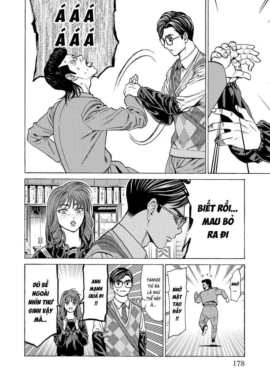 Psycho X Past: Cuộc Điều Tra Thâm Nhập Về Những Vụ Án Giết Người Rùng Rợn Chapter 11 - Trang 2