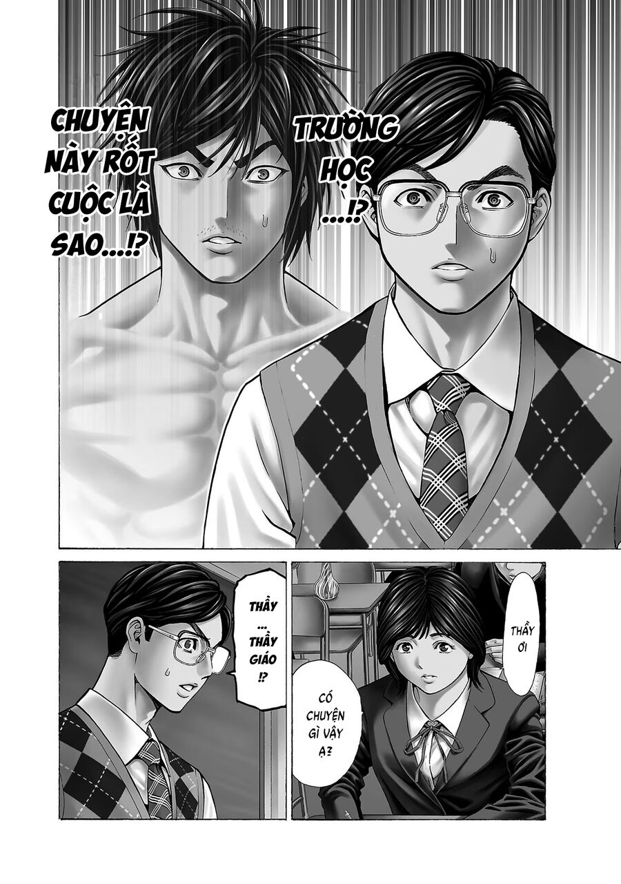Psycho X Past: Cuộc Điều Tra Thâm Nhập Về Những Vụ Án Giết Người Rùng Rợn Chapter 11 - Trang 2