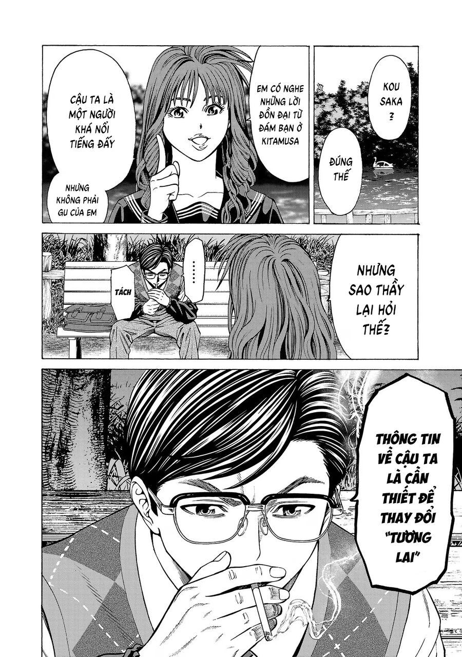 Psycho X Past: Cuộc Điều Tra Thâm Nhập Về Những Vụ Án Giết Người Rùng Rợn Chapter 11 - Trang 2