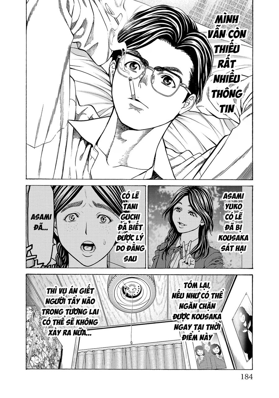 Psycho X Past: Cuộc Điều Tra Thâm Nhập Về Những Vụ Án Giết Người Rùng Rợn Chapter 11 - Trang 2
