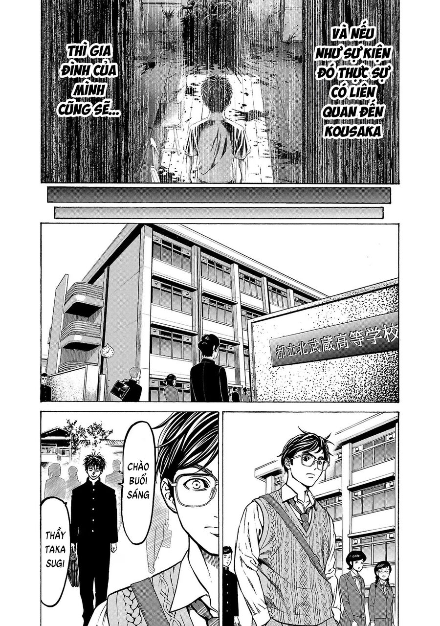 Psycho X Past: Cuộc Điều Tra Thâm Nhập Về Những Vụ Án Giết Người Rùng Rợn Chapter 11 - Trang 2