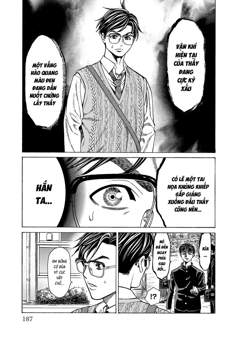Psycho X Past: Cuộc Điều Tra Thâm Nhập Về Những Vụ Án Giết Người Rùng Rợn Chapter 11 - Trang 2