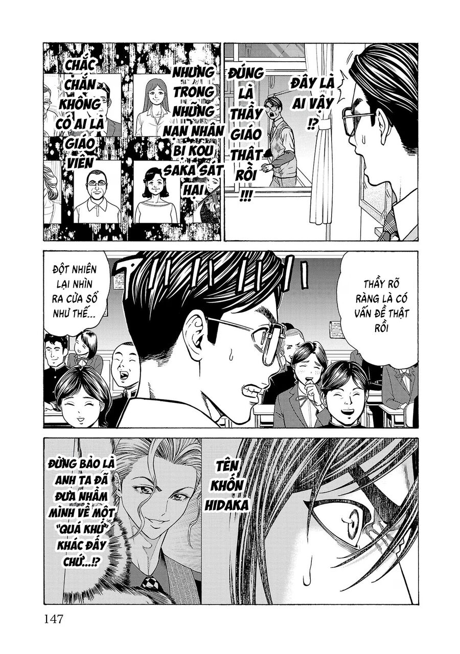 Psycho X Past: Cuộc Điều Tra Thâm Nhập Về Những Vụ Án Giết Người Rùng Rợn Chapter 11 - Trang 2