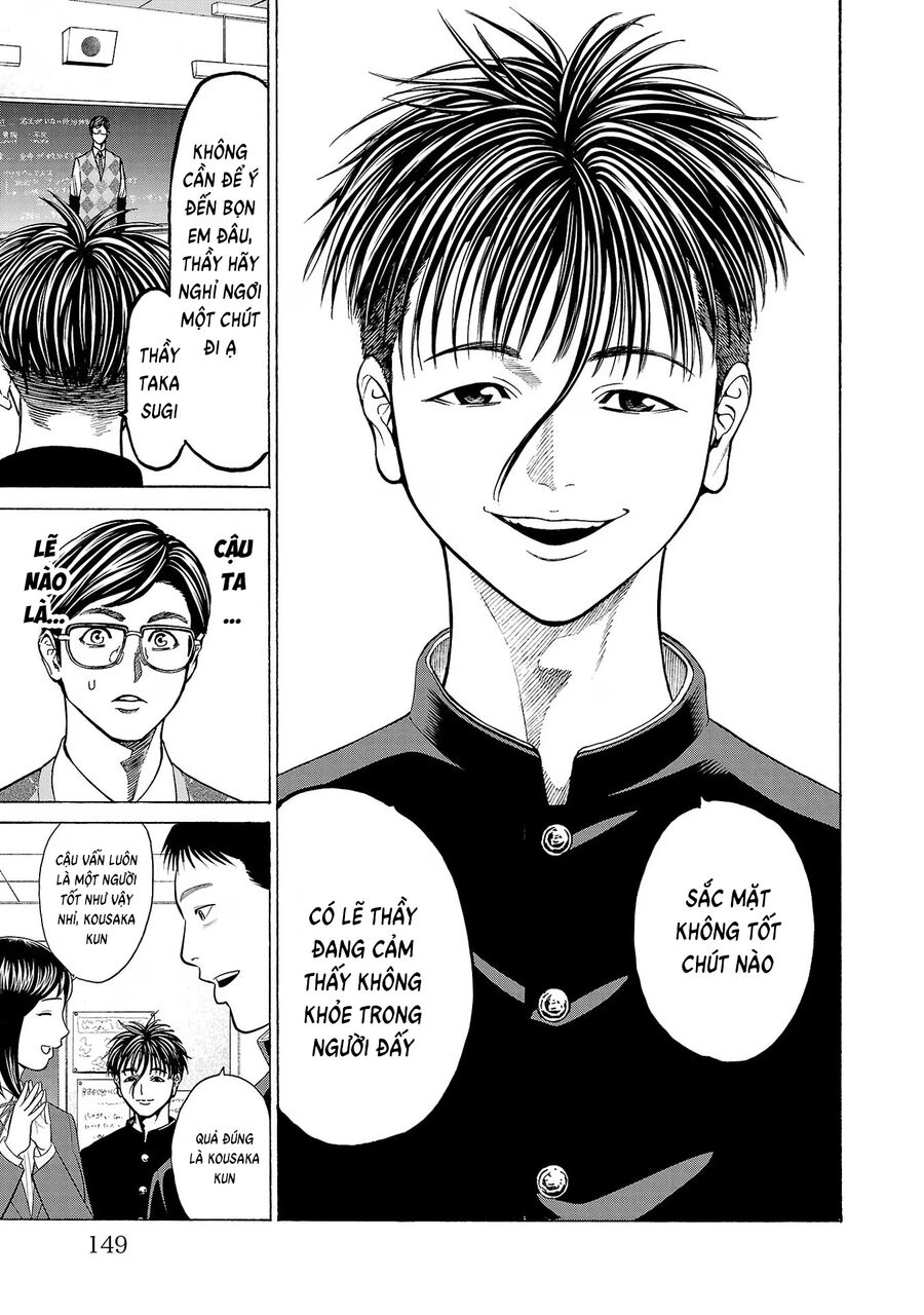 Psycho X Past: Cuộc Điều Tra Thâm Nhập Về Những Vụ Án Giết Người Rùng Rợn Chapter 11 - Trang 2
