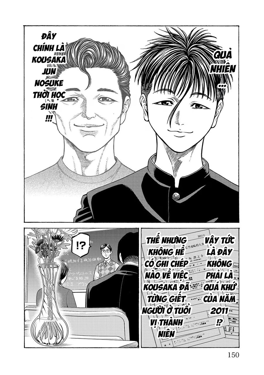 Psycho X Past: Cuộc Điều Tra Thâm Nhập Về Những Vụ Án Giết Người Rùng Rợn Chapter 11 - Trang 2