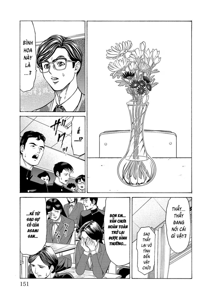 Psycho X Past: Cuộc Điều Tra Thâm Nhập Về Những Vụ Án Giết Người Rùng Rợn Chapter 11 - Trang 2