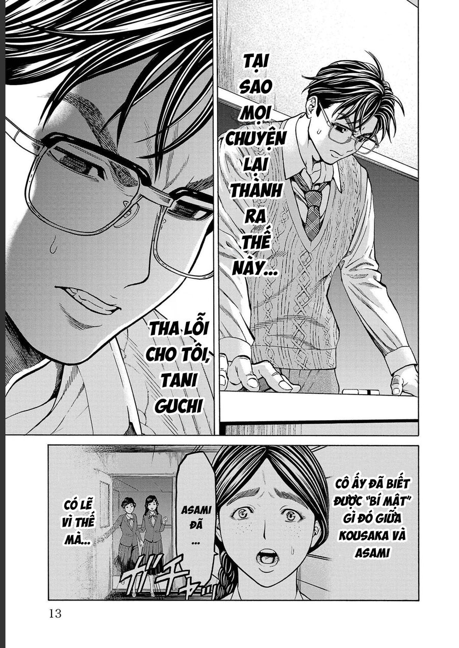 Psycho X Past: Cuộc Điều Tra Thâm Nhập Về Những Vụ Án Giết Người Rùng Rợn Chapter 12 - Trang 2