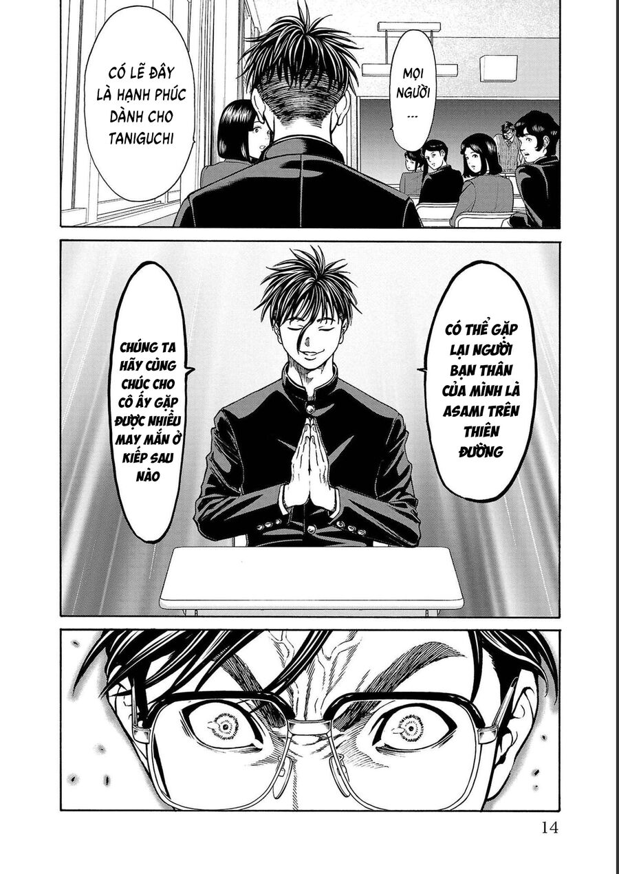 Psycho X Past: Cuộc Điều Tra Thâm Nhập Về Những Vụ Án Giết Người Rùng Rợn Chapter 12 - Trang 2