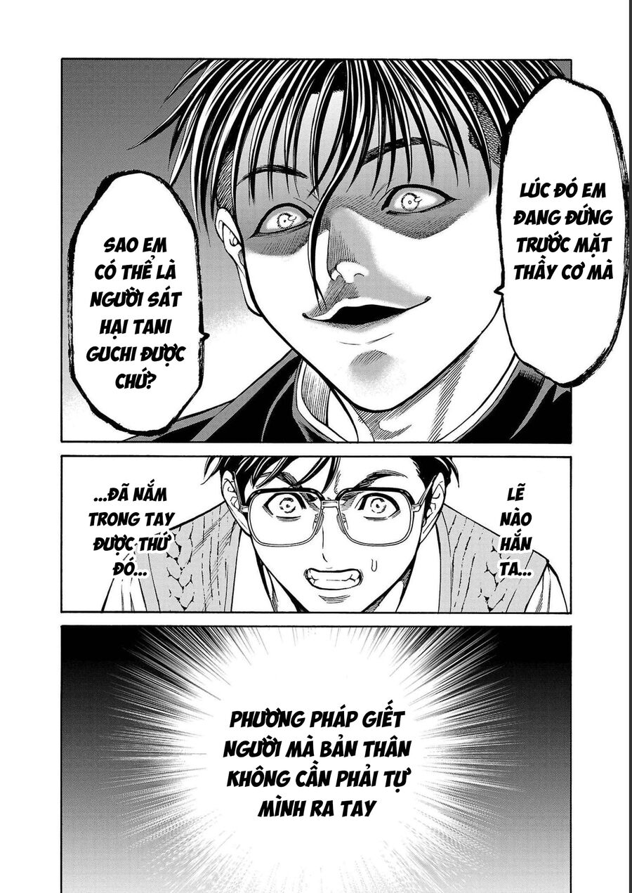 Psycho X Past: Cuộc Điều Tra Thâm Nhập Về Những Vụ Án Giết Người Rùng Rợn Chapter 12 - Trang 2