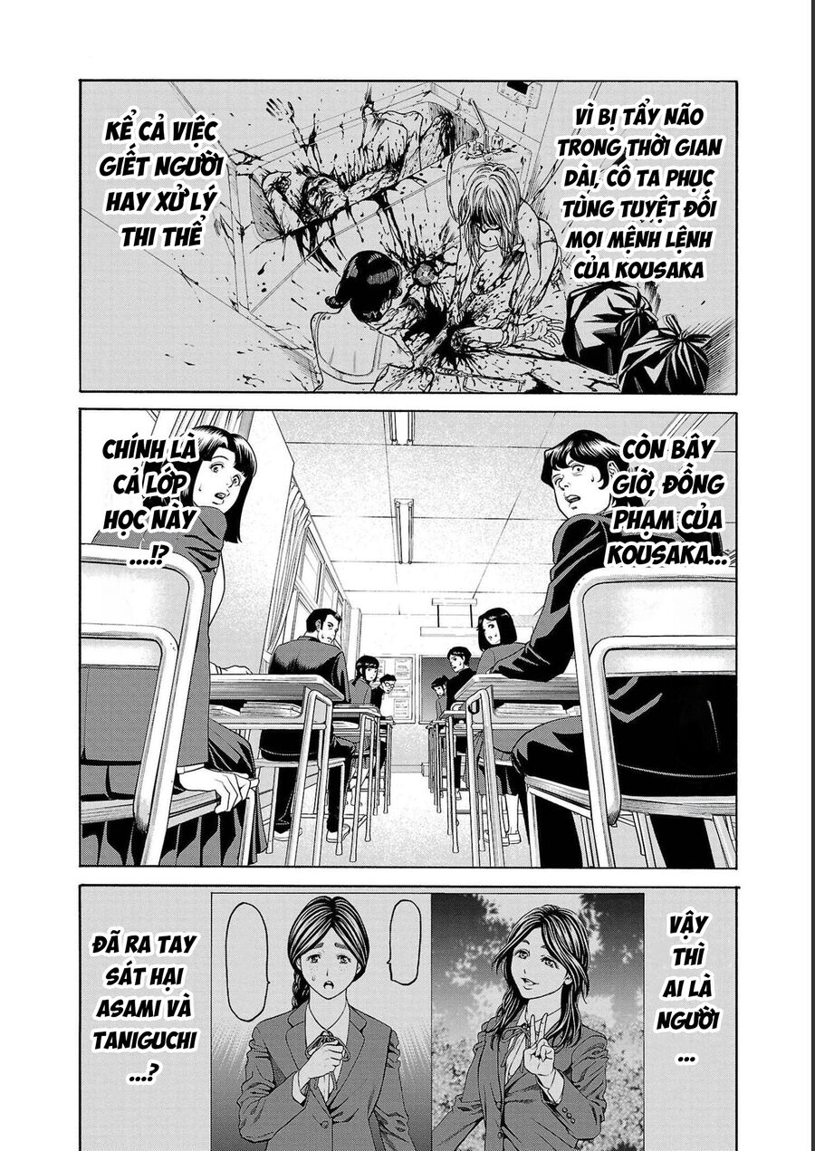 Psycho X Past: Cuộc Điều Tra Thâm Nhập Về Những Vụ Án Giết Người Rùng Rợn Chapter 12 - Trang 2