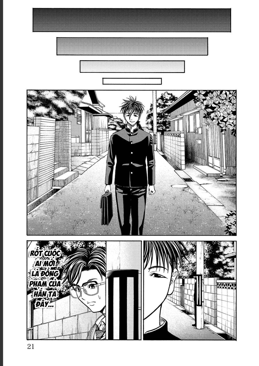 Psycho X Past: Cuộc Điều Tra Thâm Nhập Về Những Vụ Án Giết Người Rùng Rợn Chapter 12 - Trang 2