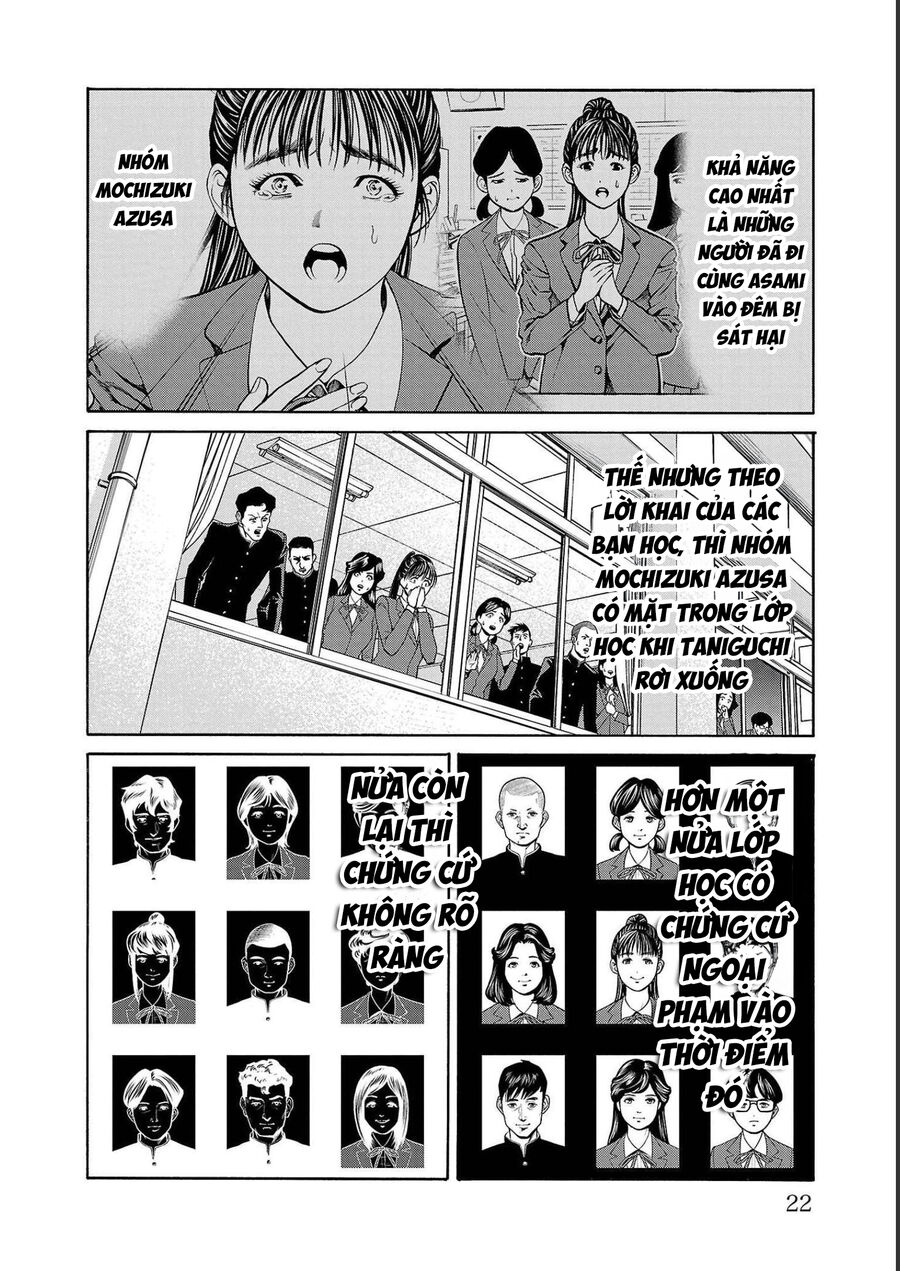 Psycho X Past: Cuộc Điều Tra Thâm Nhập Về Những Vụ Án Giết Người Rùng Rợn Chapter 12 - Trang 2