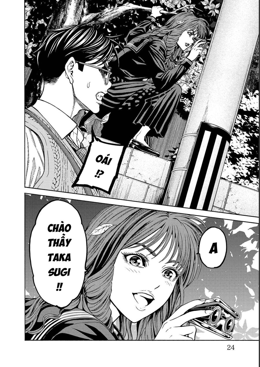 Psycho X Past: Cuộc Điều Tra Thâm Nhập Về Những Vụ Án Giết Người Rùng Rợn Chapter 12 - Trang 2