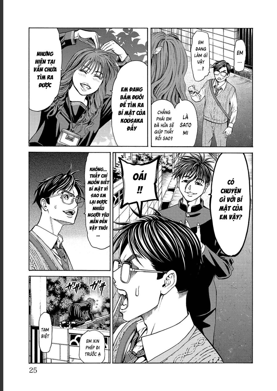 Psycho X Past: Cuộc Điều Tra Thâm Nhập Về Những Vụ Án Giết Người Rùng Rợn Chapter 12 - Trang 2