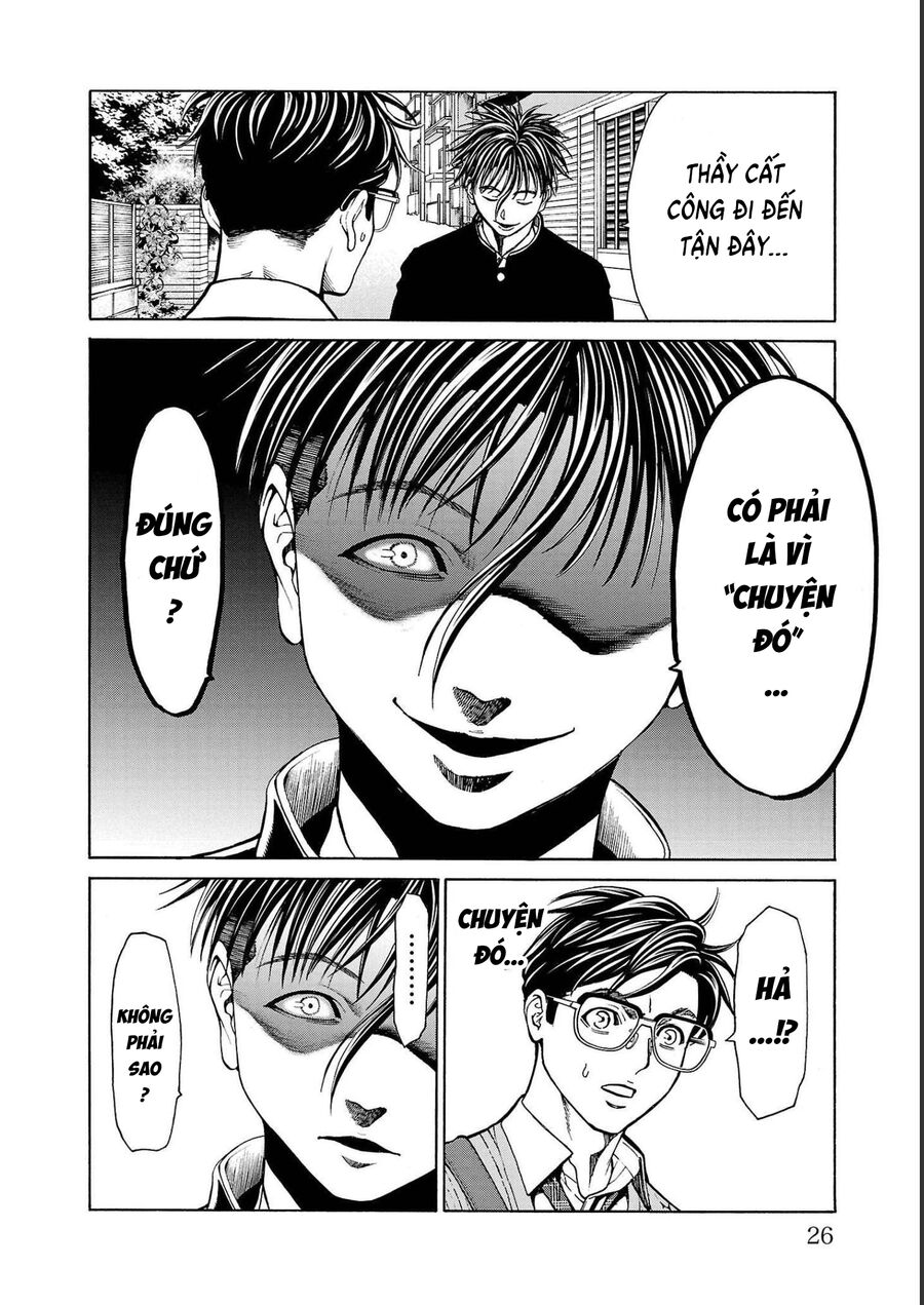 Psycho X Past: Cuộc Điều Tra Thâm Nhập Về Những Vụ Án Giết Người Rùng Rợn Chapter 12 - Trang 2