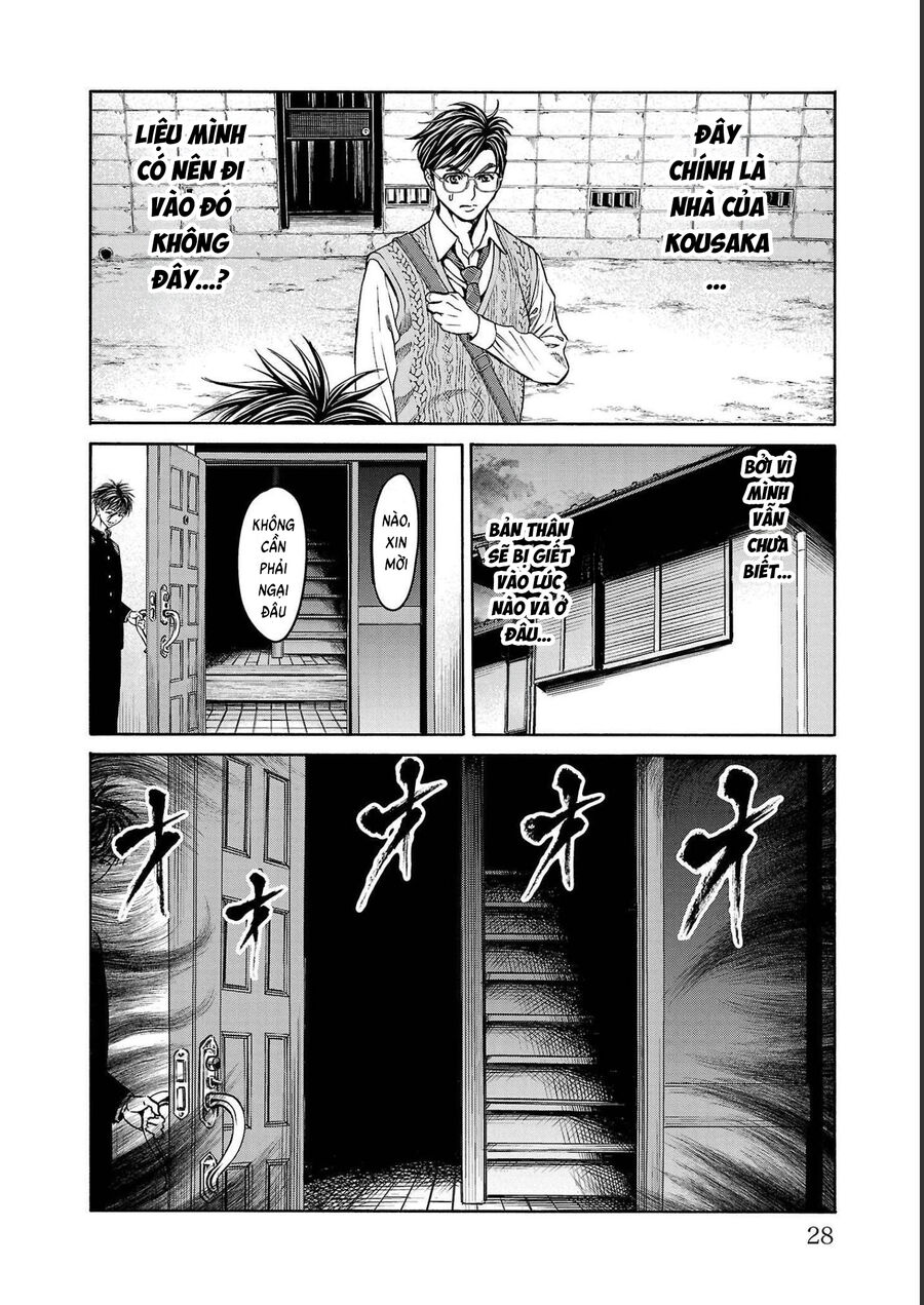 Psycho X Past: Cuộc Điều Tra Thâm Nhập Về Những Vụ Án Giết Người Rùng Rợn Chapter 12 - Trang 2