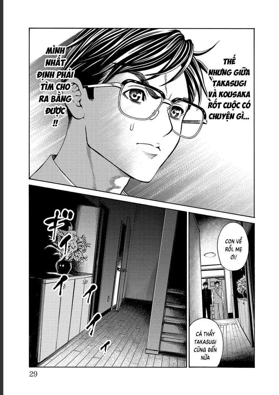 Psycho X Past: Cuộc Điều Tra Thâm Nhập Về Những Vụ Án Giết Người Rùng Rợn Chapter 12 - Trang 2