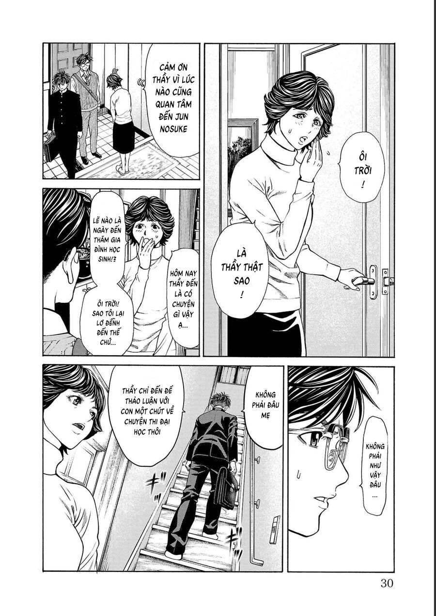 Psycho X Past: Cuộc Điều Tra Thâm Nhập Về Những Vụ Án Giết Người Rùng Rợn Chapter 12 - Trang 2