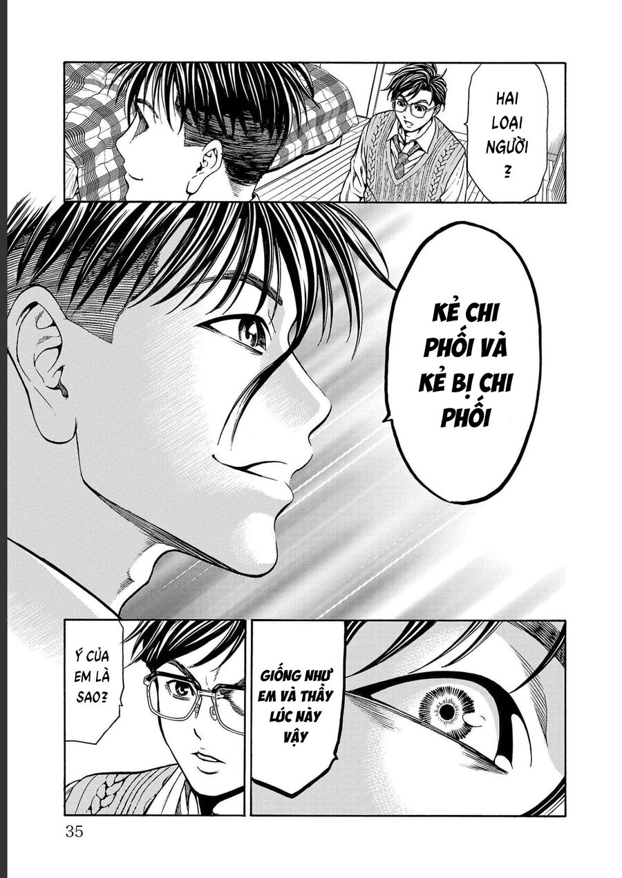 Psycho X Past: Cuộc Điều Tra Thâm Nhập Về Những Vụ Án Giết Người Rùng Rợn Chapter 12 - Trang 2