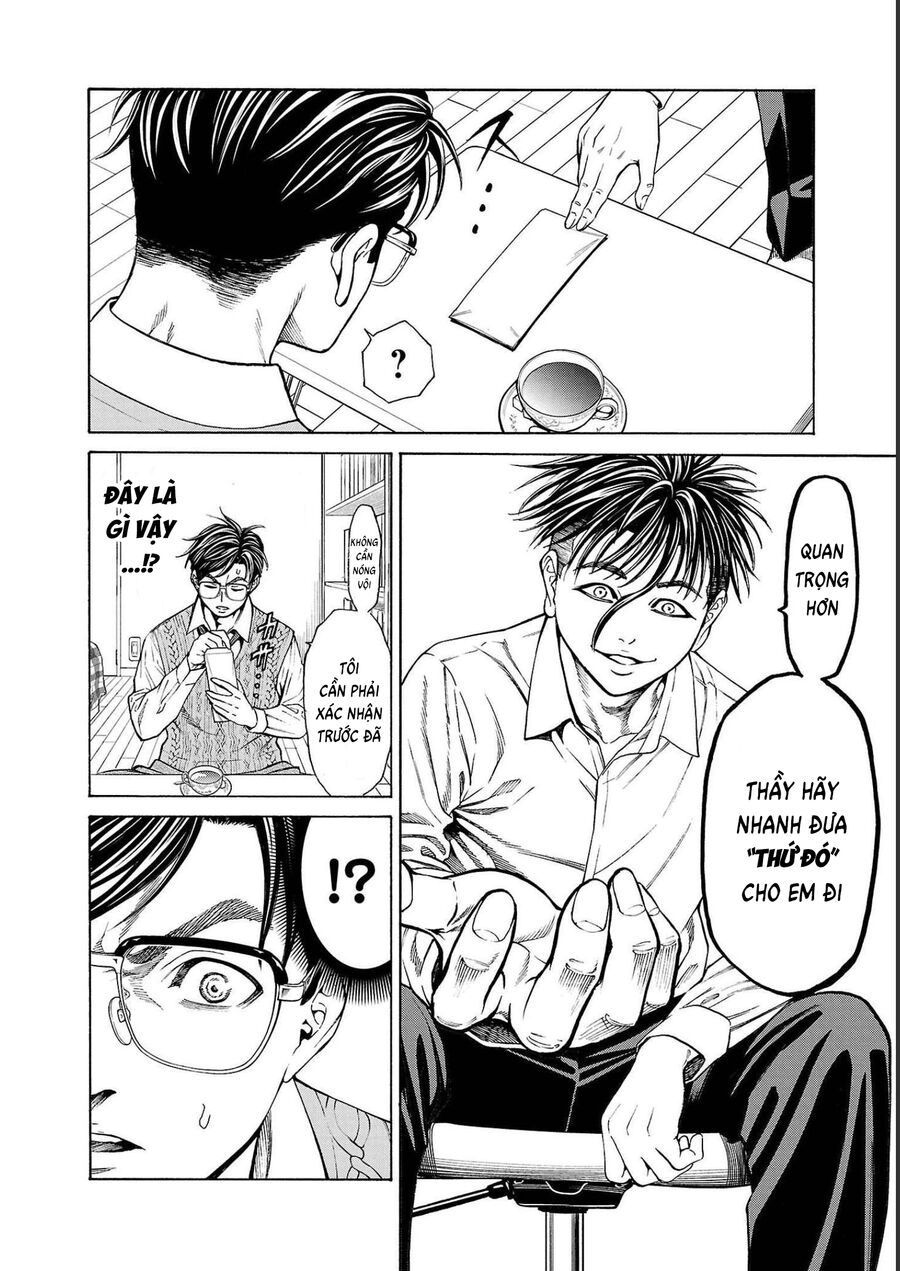 Psycho X Past: Cuộc Điều Tra Thâm Nhập Về Những Vụ Án Giết Người Rùng Rợn Chapter 12 - Trang 2